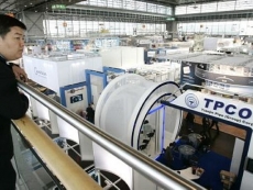 Tube 2008