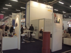 Plastpol 2008