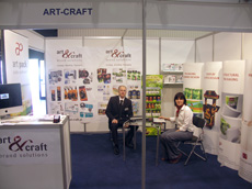 Packaging Innovations