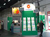 Tyrex - Plastpol 2009