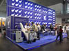 Pakfood 2009
