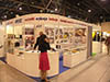RubPlast EXPO 2009