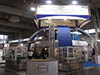 Taropak 2010