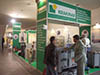 Taropak 2010