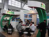 Taropak 2010