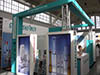 Taropak 2010