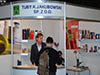 Packaging Innovations 2010
