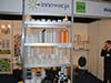Packaging Innovations 2010