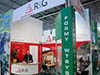 Plastpol 2011
