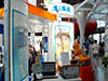 Plastpol 2011