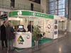 Poleko 2010