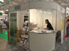Pakfood 2011