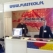 Plastpol 2008 photo gallery