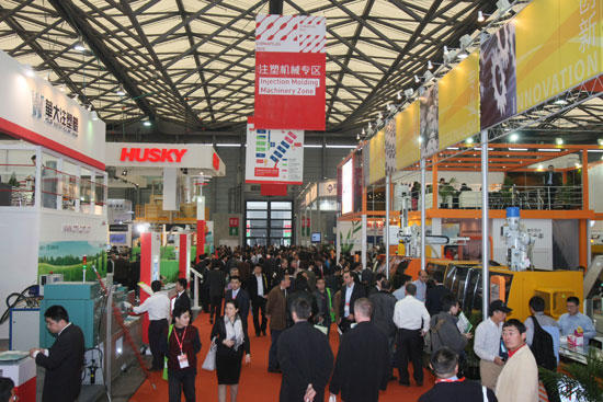 25th Edition of CHINAPLAS in 2011
