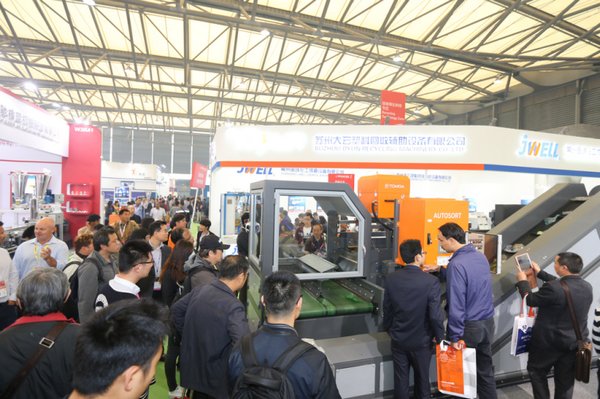 Chinaplas 2016