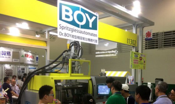 Cool presentation of Boy in Taiwan