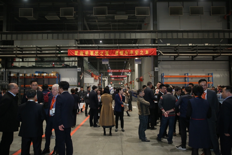 Sidel plant in Beijing