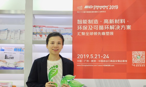 140 technologies to debut at Chinaplas 2019
