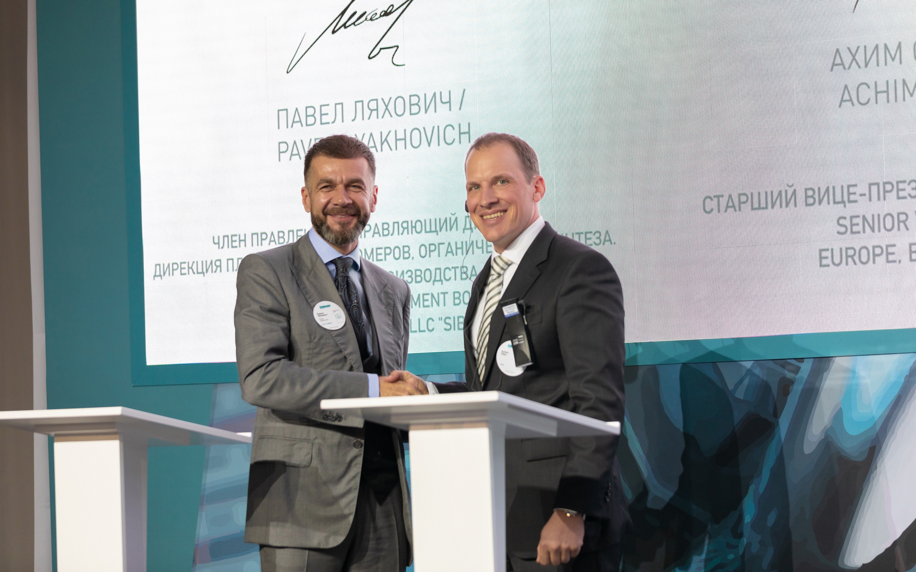 Signing BASF SIBUR