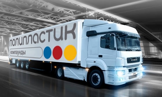 R&P Polyplastic announces full-year 2019 financial results