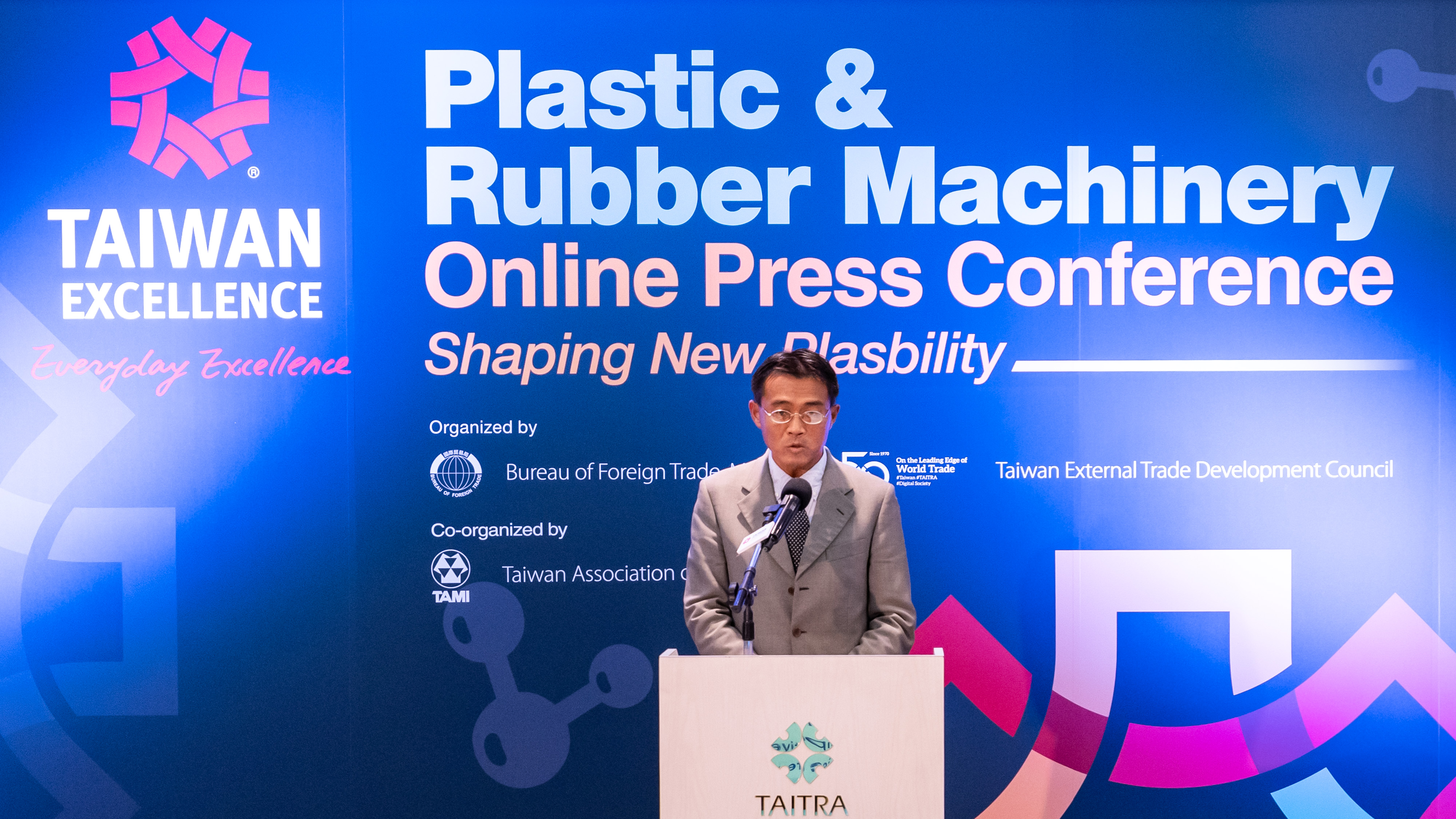 Mr. Guann-Jyh Lee, Deputy Director General, BOFT