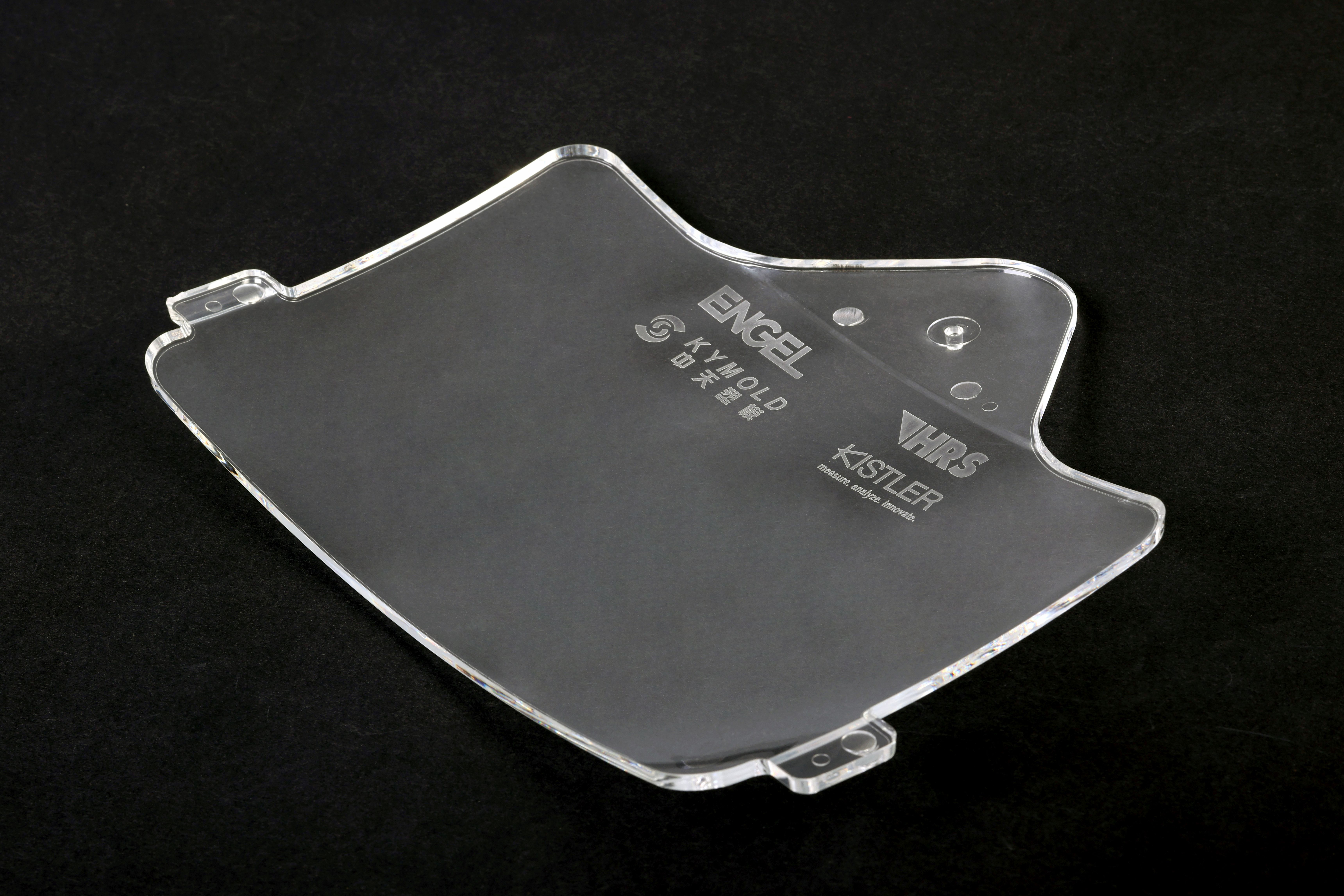 engel-at-chinaplas-2023-bild-1a