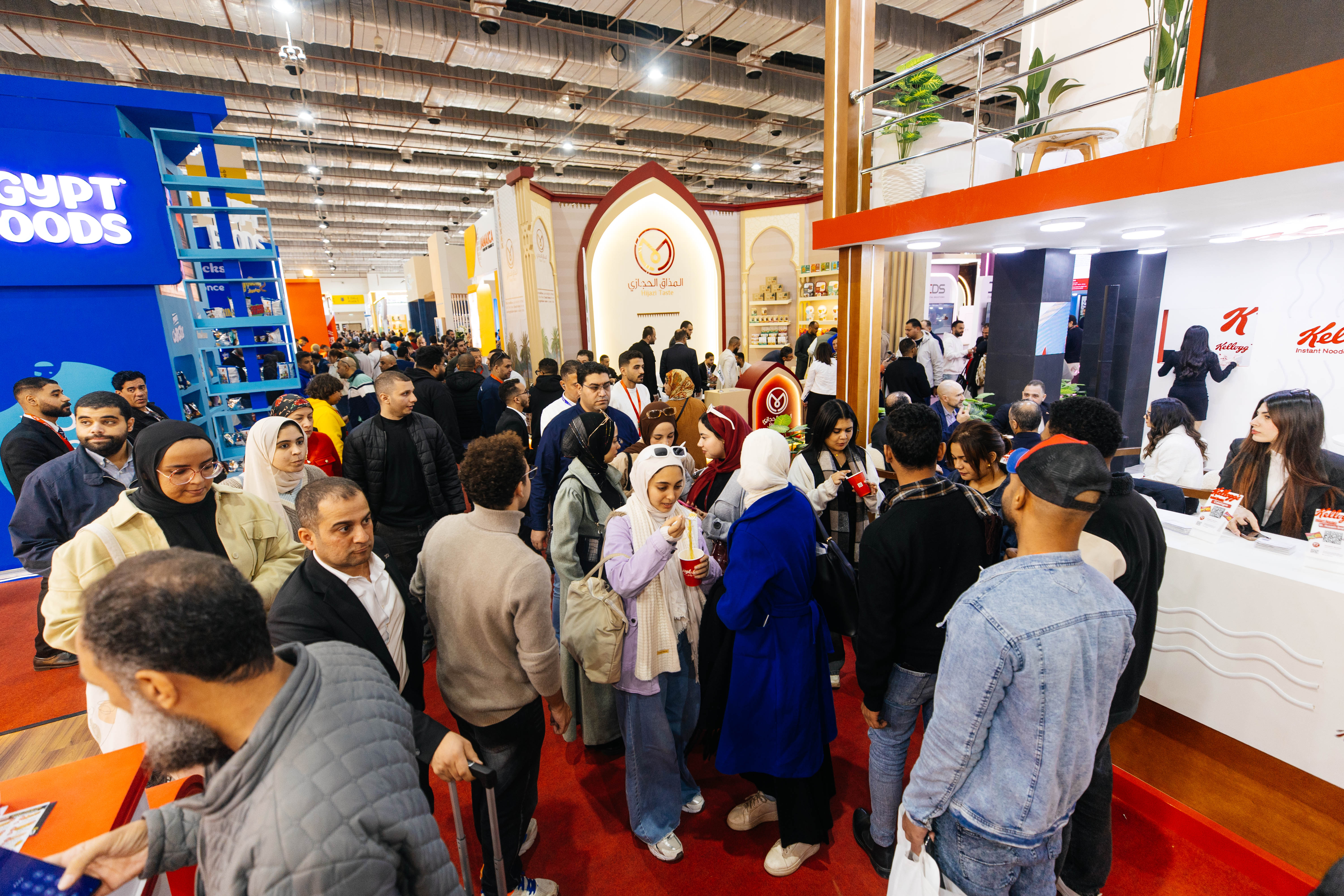 Exhibitors’ stand at Food Africa and pacprocess MEA 2025