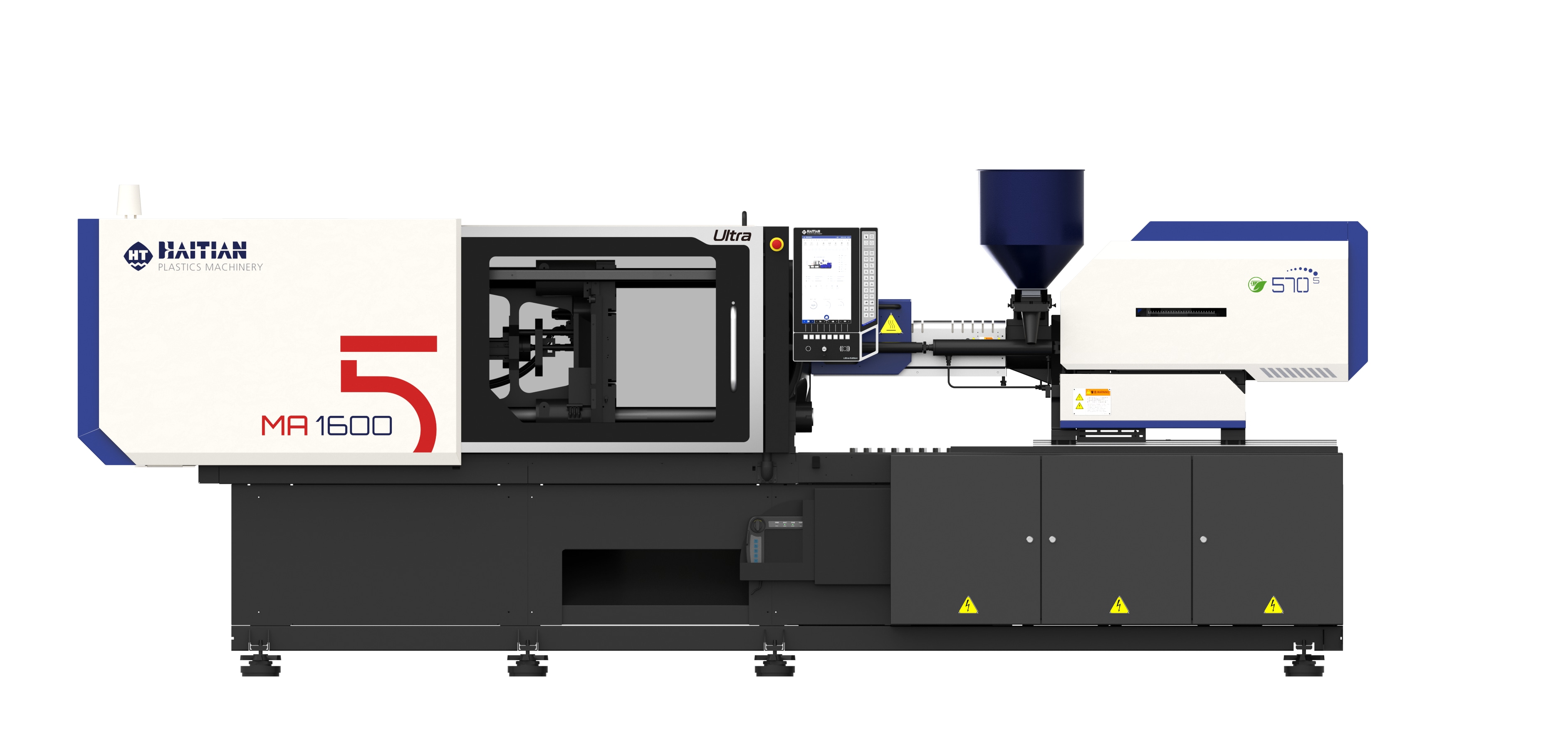 Haitian MA1600V/570 Ultra injection molding machine