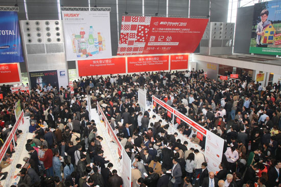 25th Edition of CHINAPLAS in 2011