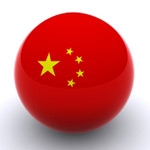 China processing machinery production at record levels