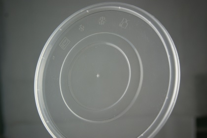 Polypropylene (PP) cap, injection-moulded on a Systec 160-640 C machine from Demag Plastics Machinery (Ningbo) using