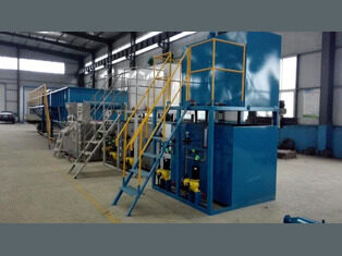 Water treatment / pu