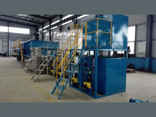 Water treatment / pu