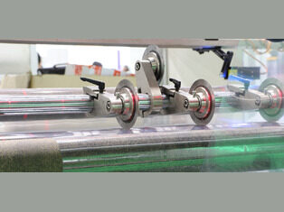 Slitting /...