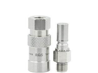 Rqs dry disconnect q