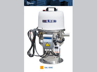 System feeder for gr