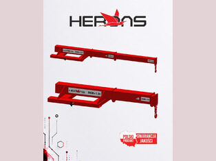 Adjustable spreader 