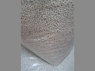 White colorant GM-91