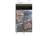 screenshot-20200306-121645-com-android-chrome