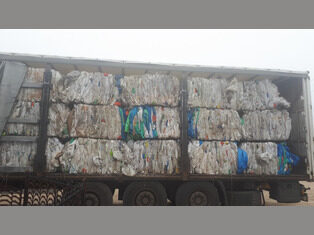 Big waste bags for r