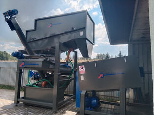 Plastic float bath, 