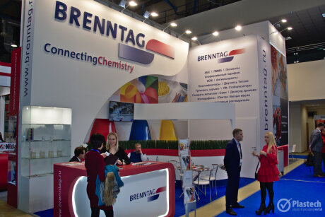 Interplastica 2019 - Brenntag Polska Sp. z o.o.