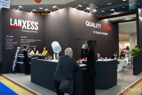 Interplastica 2019 - Lanxess AG
