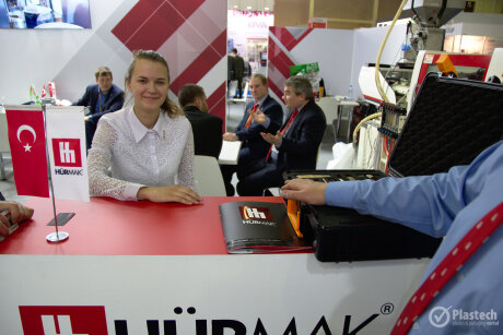 Interplastica 2019 - Hurmak Polska Sp. z o.o.