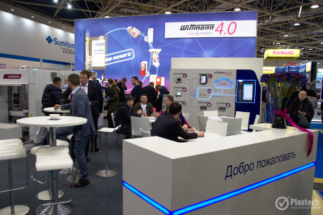 Interplastica 2019 - Wittmann Group