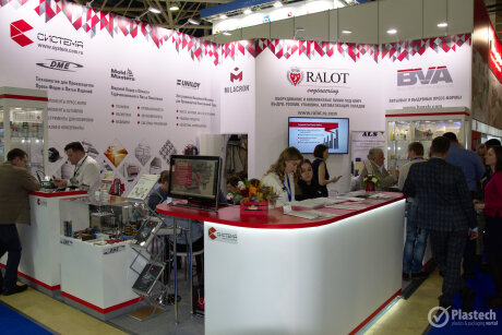 Interplastica 2019 - Mold-Masters Europa GmbH