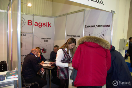 Interplastica 2019 - Bagsik Sp. z o.o. Sp.k.