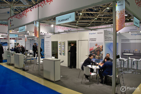 Interplastica 2019 - Clariant Plastics & Coatings (Polska) Spółka z o.o.