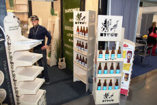 Packaging Innovations 2020
