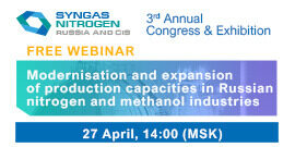 Modernisation of nitrogen and methanol industries